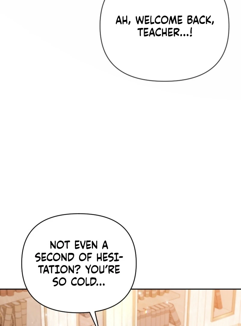 This Reincarnation Requires a Subscription Fee chapter 27 page 71