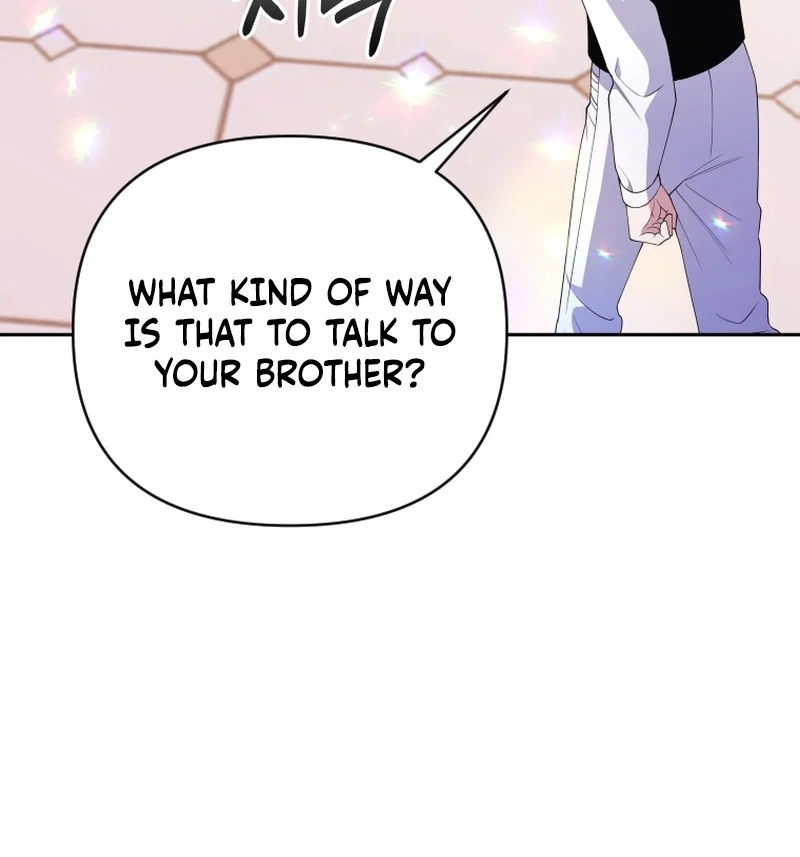 This Reincarnation Requires a Subscription Fee chapter 27 page 73