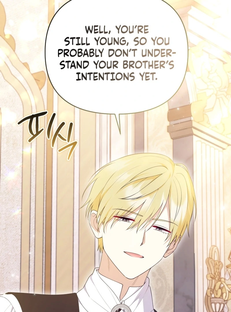 This Reincarnation Requires a Subscription Fee chapter 27 page 76