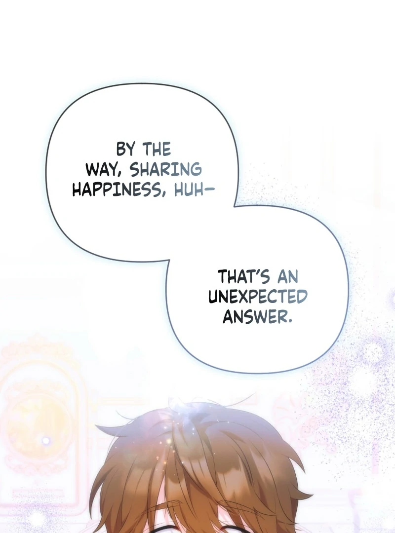 This Reincarnation Requires a Subscription Fee chapter 27 page 107