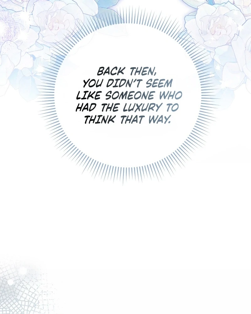 This Reincarnation Requires a Subscription Fee chapter 27 page 109