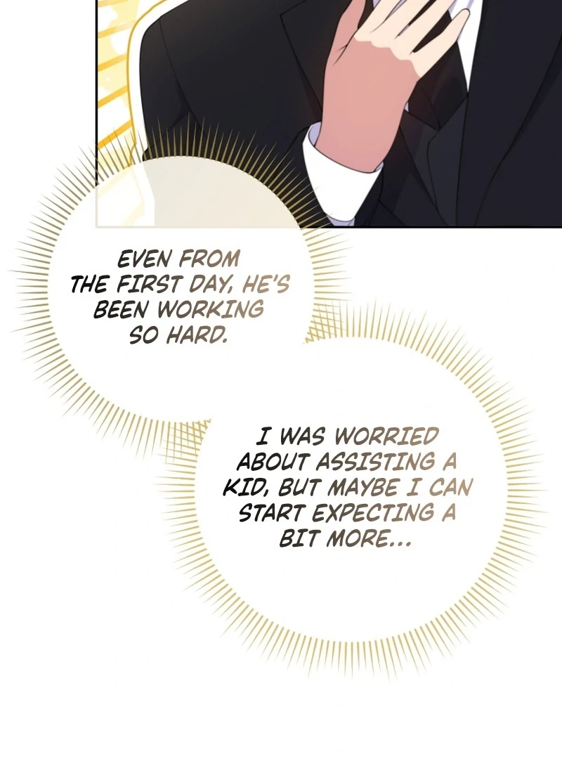 This Reincarnation Requires a Subscription Fee chapter 27 page 129