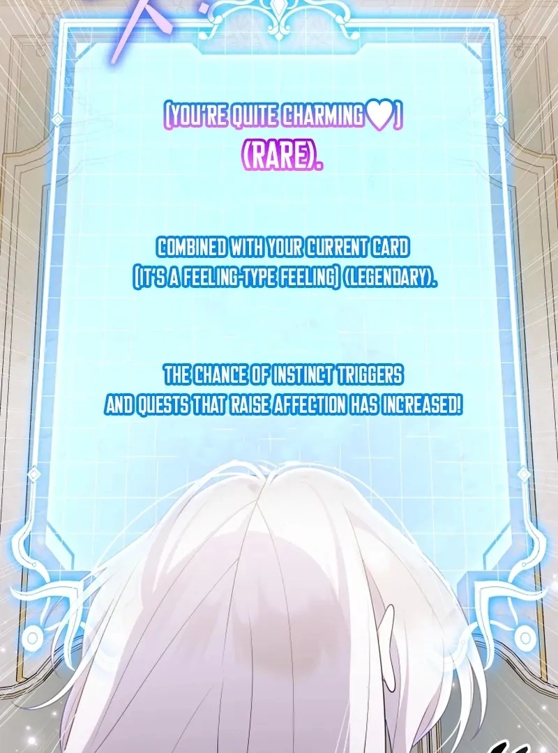This Reincarnation Requires a Subscription Fee chapter 30 page 14