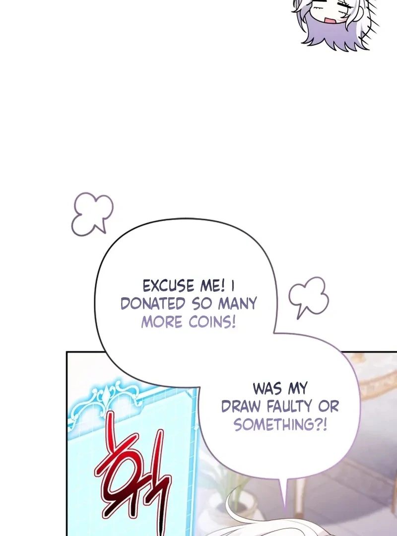 This Reincarnation Requires a Subscription Fee chapter 30 page 17
