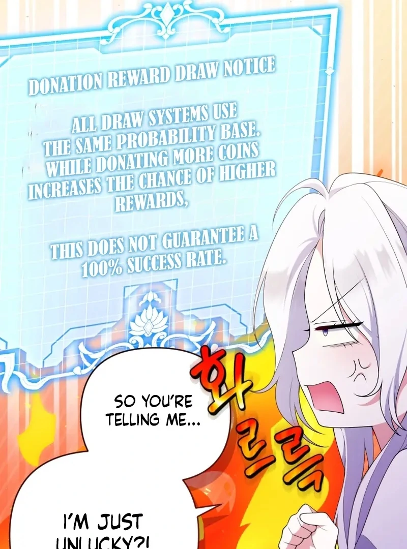 This Reincarnation Requires a Subscription Fee chapter 30 page 20