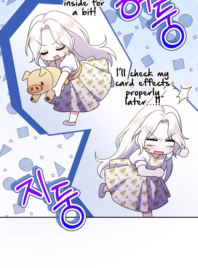 This Reincarnation Requires a Subscription Fee chapter 30 page 24