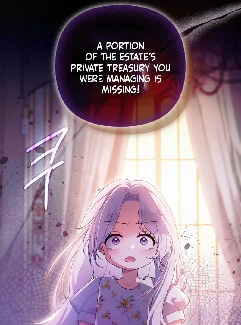 This Reincarnation Requires a Subscription Fee chapter 30 page 29