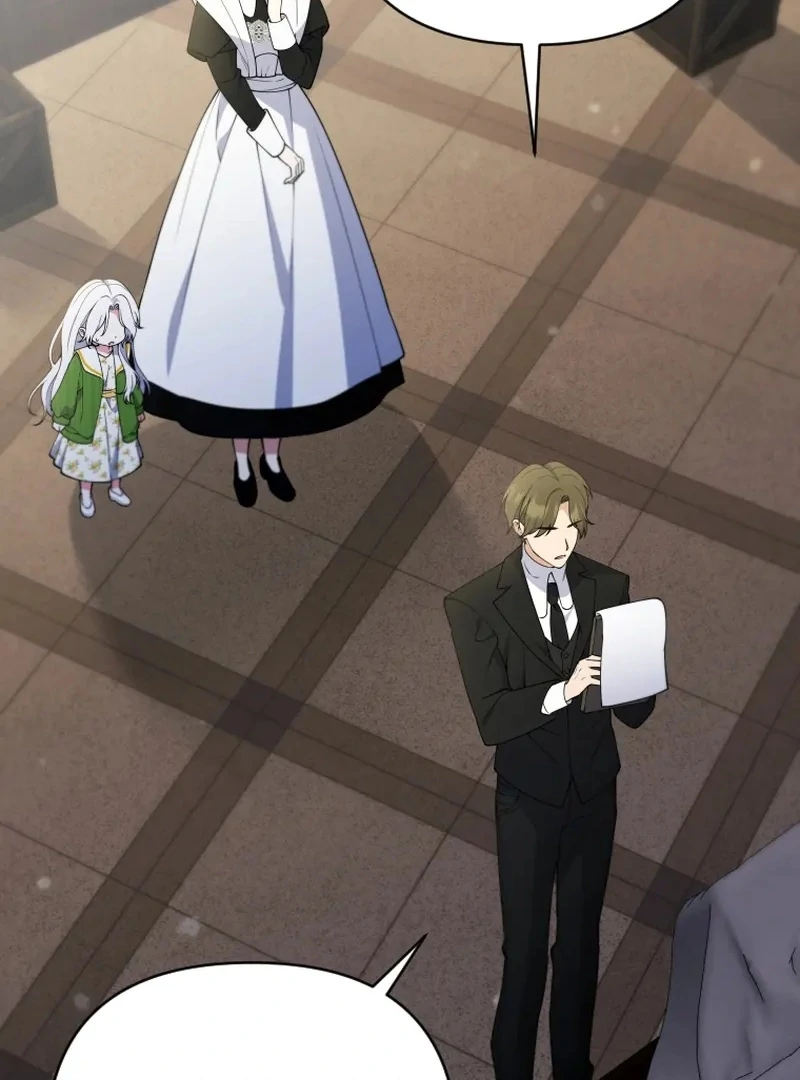This Reincarnation Requires a Subscription Fee chapter 30 page 35