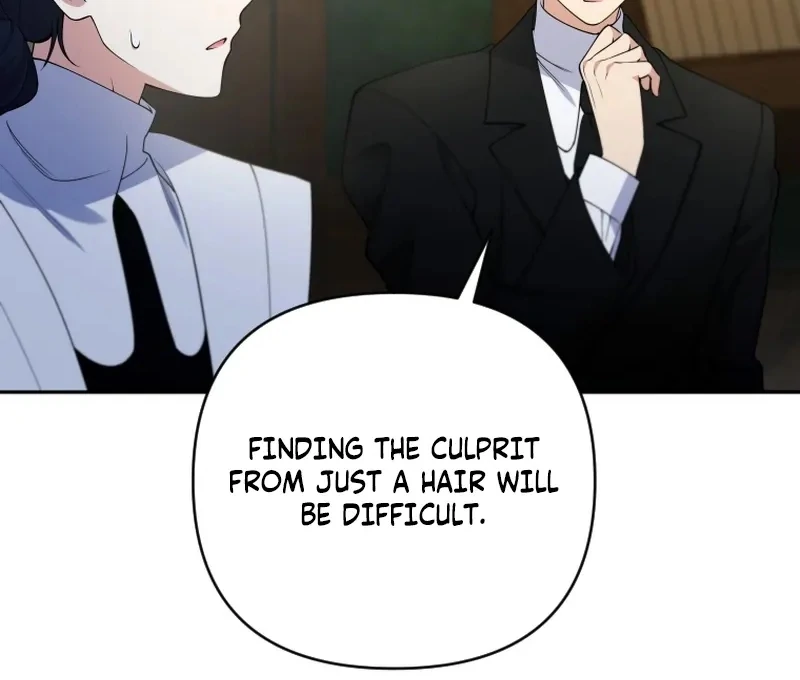 This Reincarnation Requires a Subscription Fee chapter 30 page 47