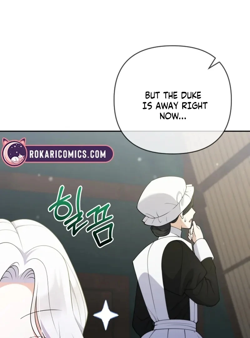 This Reincarnation Requires a Subscription Fee chapter 30 page 49