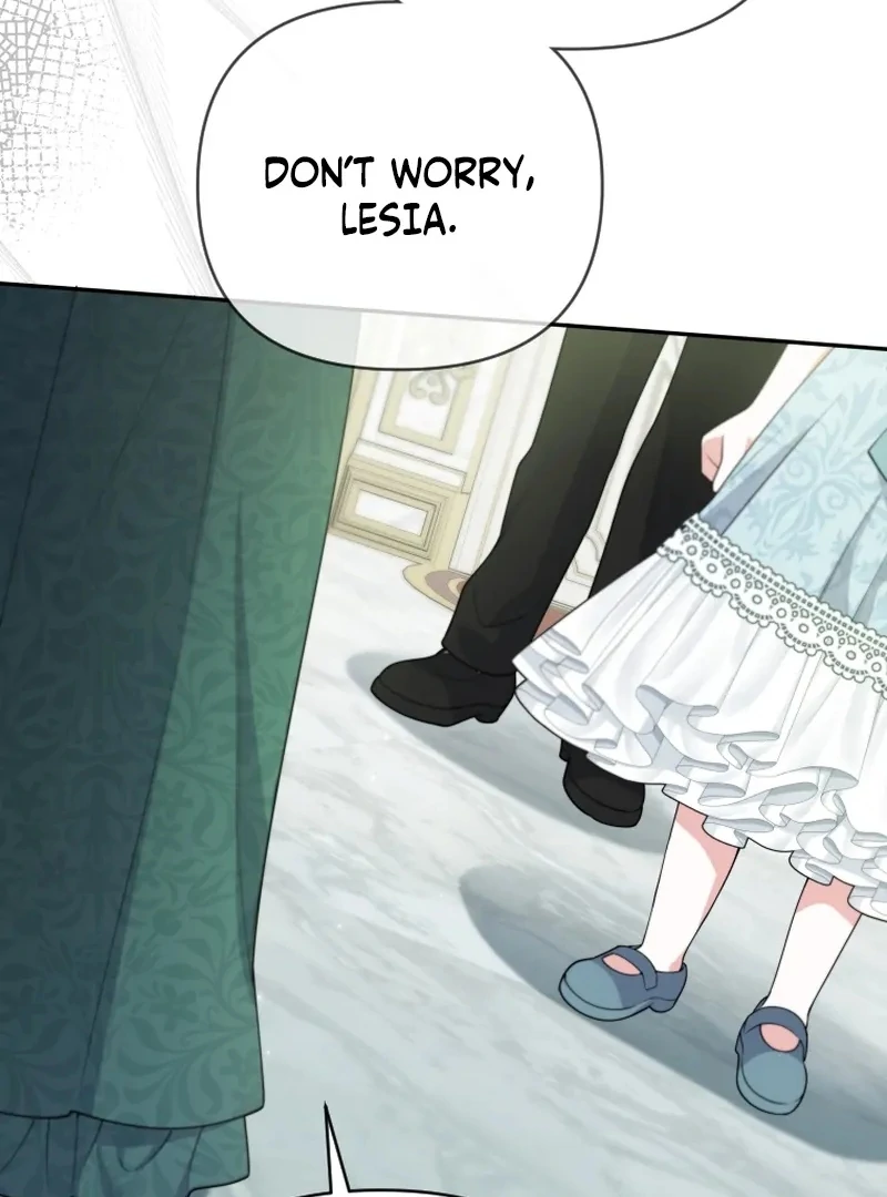 This Reincarnation Requires a Subscription Fee chapter 30 page 74