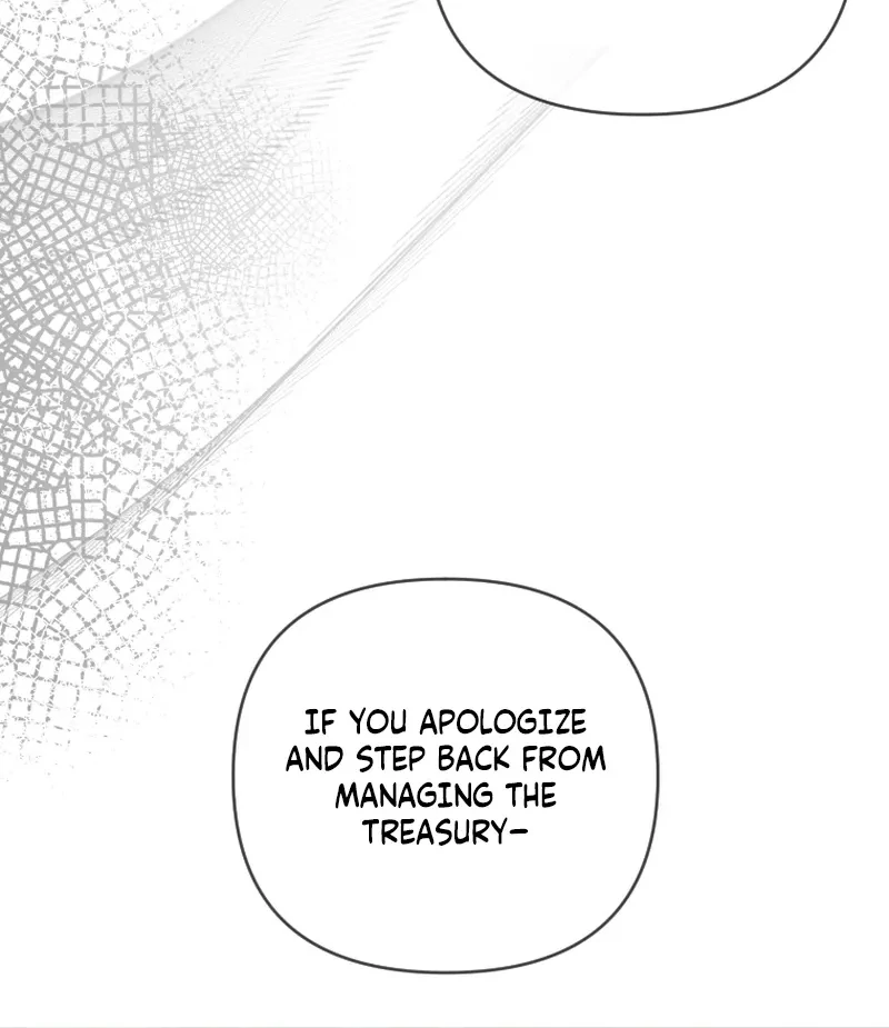 This Reincarnation Requires a Subscription Fee chapter 30 page 76