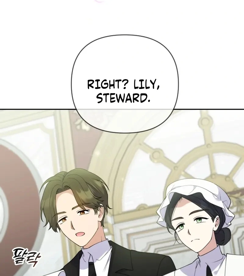 This Reincarnation Requires a Subscription Fee chapter 30 page 91