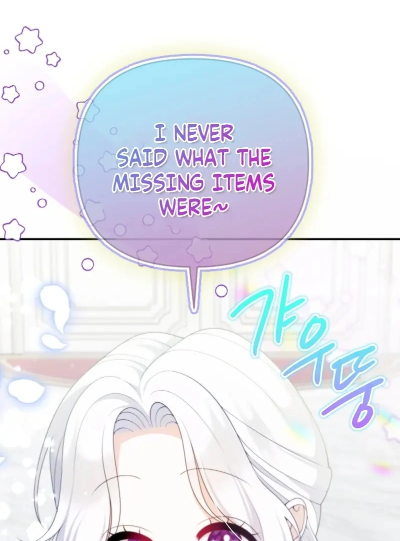 This Reincarnation Requires a Subscription Fee chapter 30 page 96