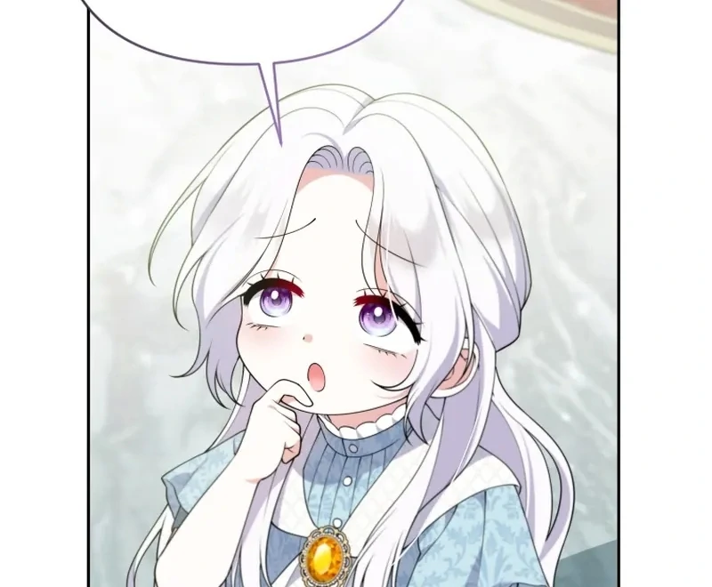 This Reincarnation Requires a Subscription Fee chapter 30 page 101