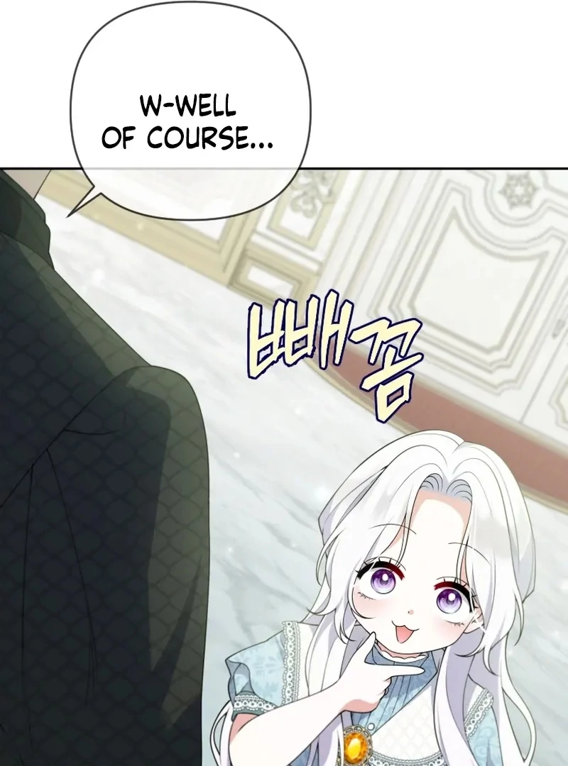 This Reincarnation Requires a Subscription Fee chapter 30 page 103