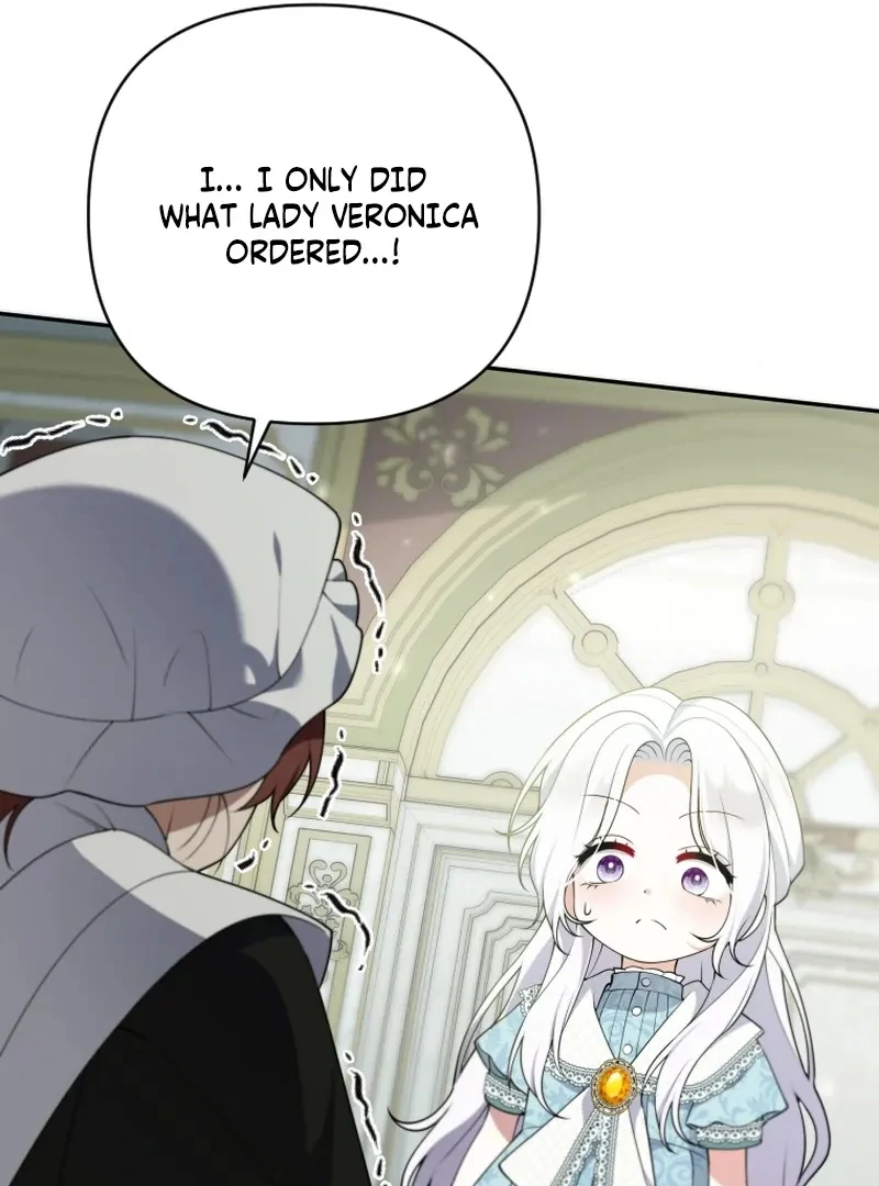 This Reincarnation Requires a Subscription Fee chapter 30 page 111