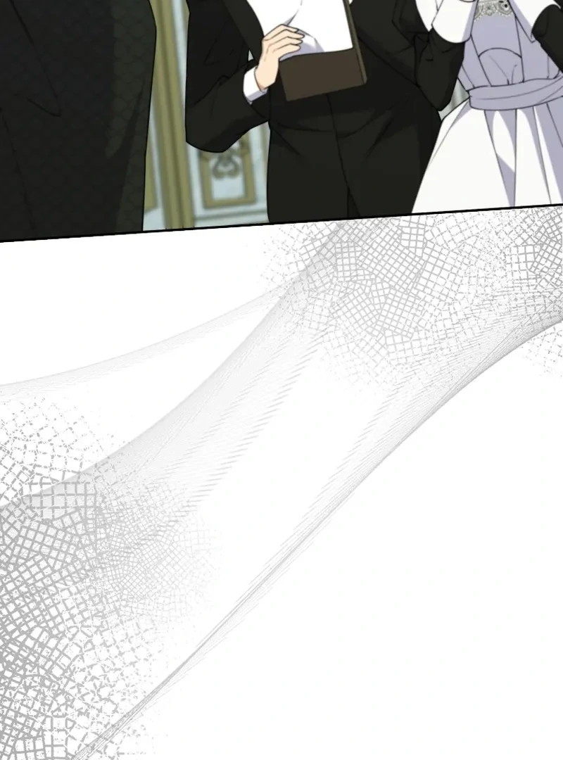 This Reincarnation Requires a Subscription Fee chapter 30 page 114