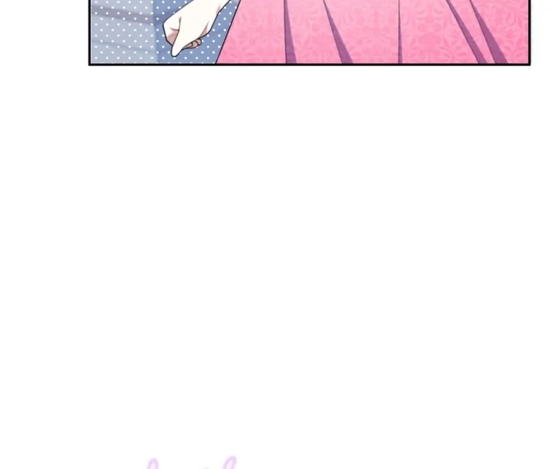 This Reincarnation Requires a Subscription Fee chapter 30 page 120