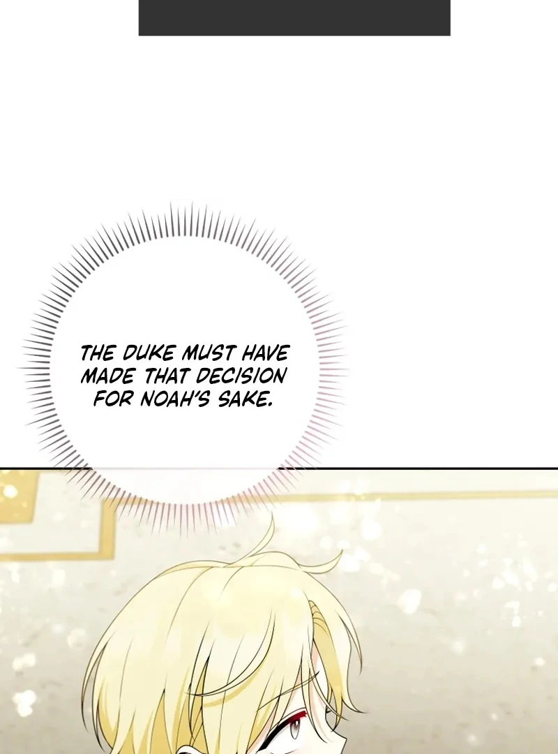 This Reincarnation Requires a Subscription Fee chapter 30 page 125