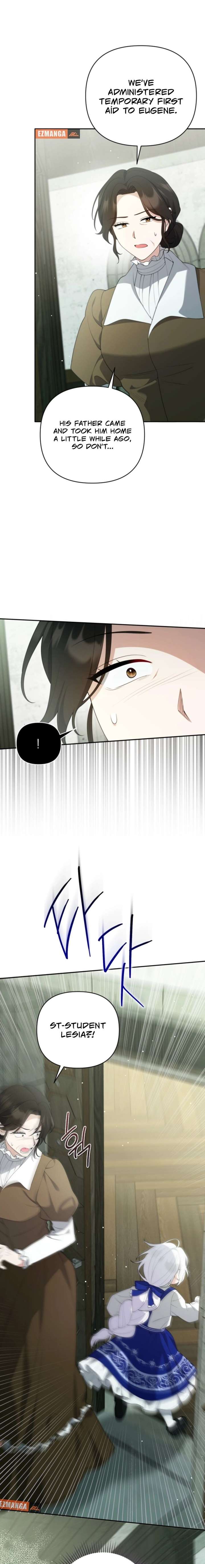 This Reincarnation Requires a Subscription Fee chapter 36 page 5