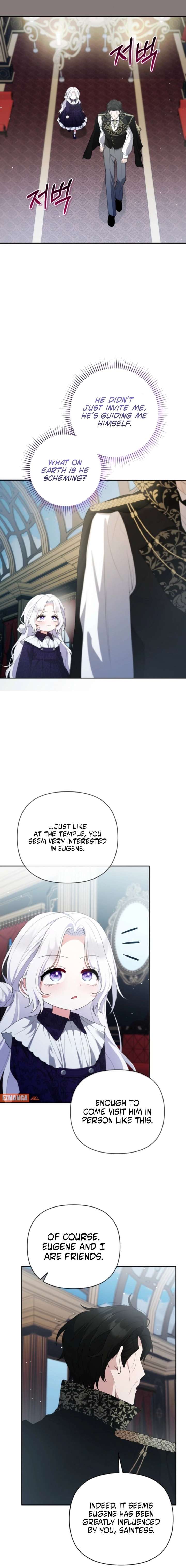 This Reincarnation Requires a Subscription Fee chapter 36 page 14