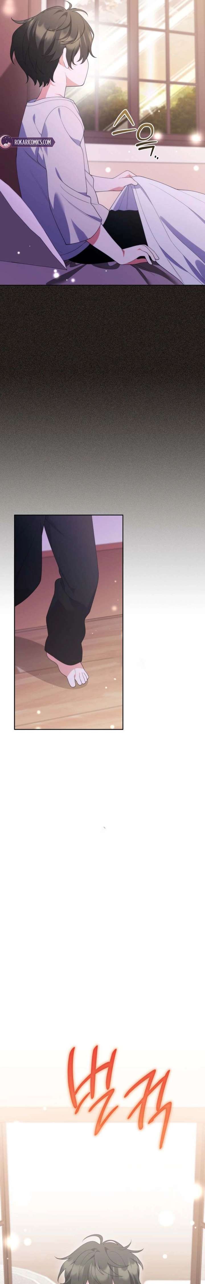 This Reincarnation Requires a Subscription Fee chapter 38 page 5