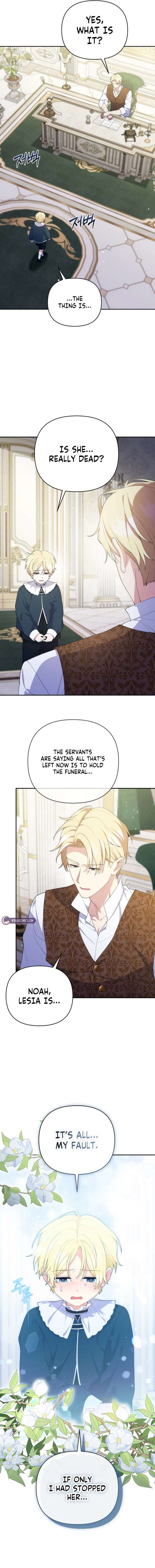 This Reincarnation Requires a Subscription Fee chapter 39 page 5