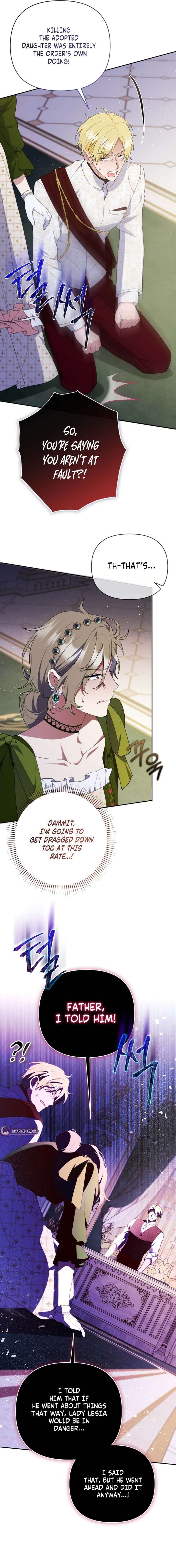 This Reincarnation Requires a Subscription Fee chapter 39 page 8