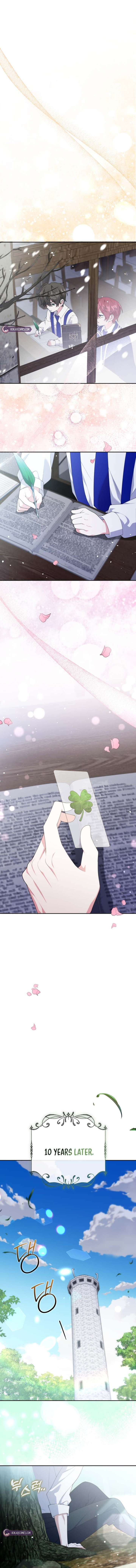 This Reincarnation Requires a Subscription Fee chapter 39 page 16