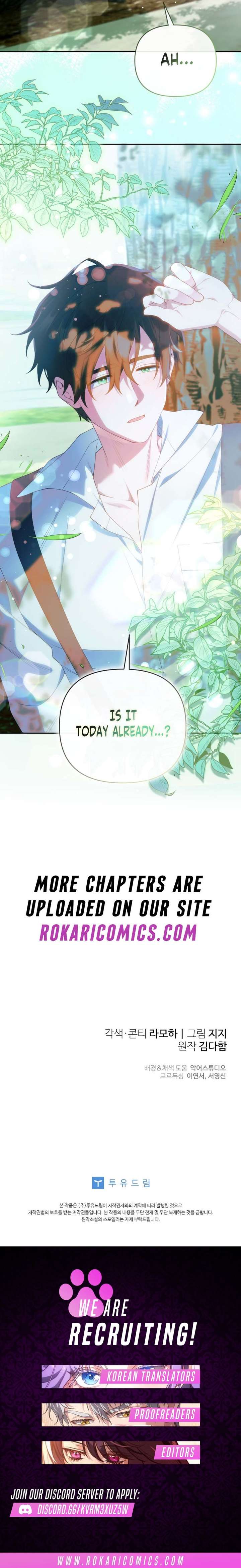 This Reincarnation Requires a Subscription Fee chapter 39 page 17
