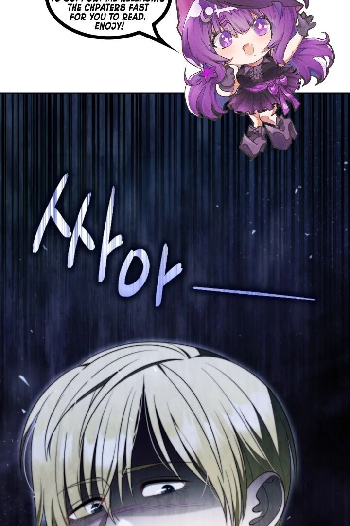This Reincarnation Requires a Subscription Fee chapter 6 page 3