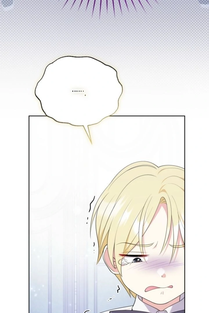 This Reincarnation Requires a Subscription Fee chapter 6 page 5