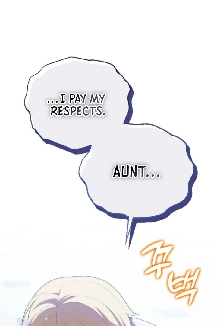 This Reincarnation Requires a Subscription Fee chapter 6 page 7
