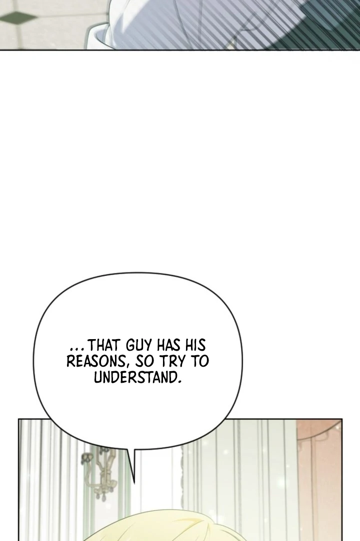 This Reincarnation Requires a Subscription Fee chapter 6 page 24