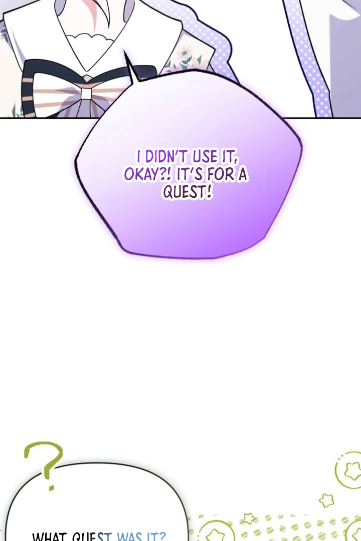 This Reincarnation Requires a Subscription Fee chapter 6 page 31