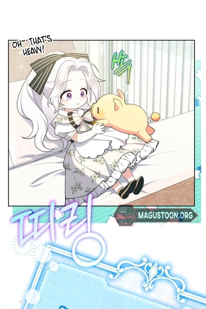 This Reincarnation Requires a Subscription Fee chapter 6 page 51
