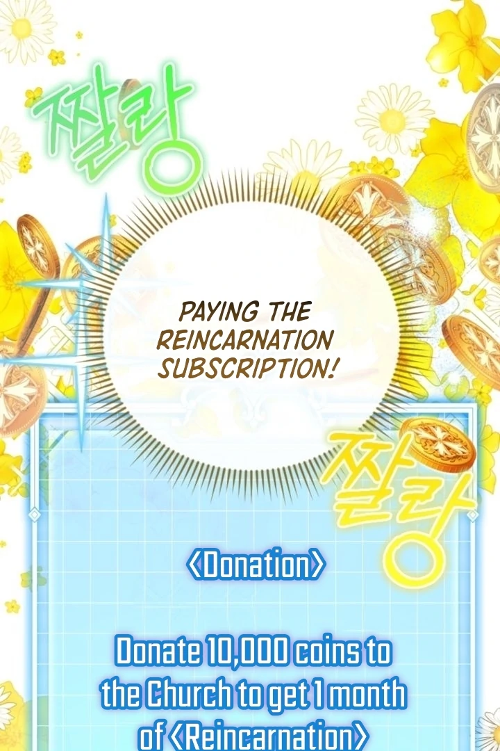 This Reincarnation Requires a Subscription Fee chapter 6 page 56