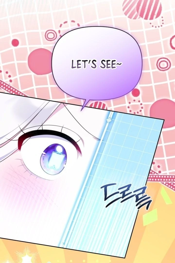 This Reincarnation Requires a Subscription Fee chapter 6 page 71