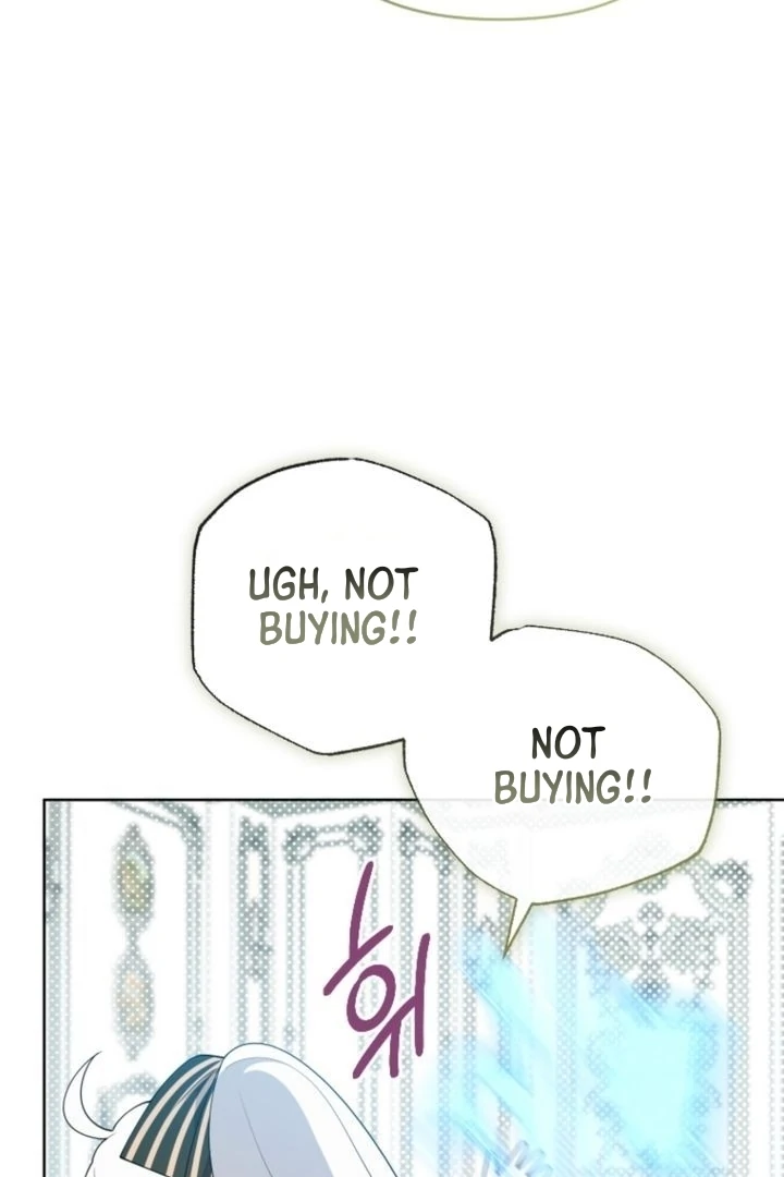 This Reincarnation Requires a Subscription Fee chapter 6 page 81