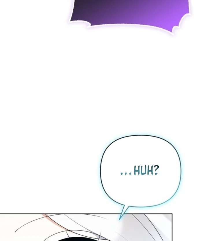 This Reincarnation Requires a Subscription Fee chapter 6 page 84
