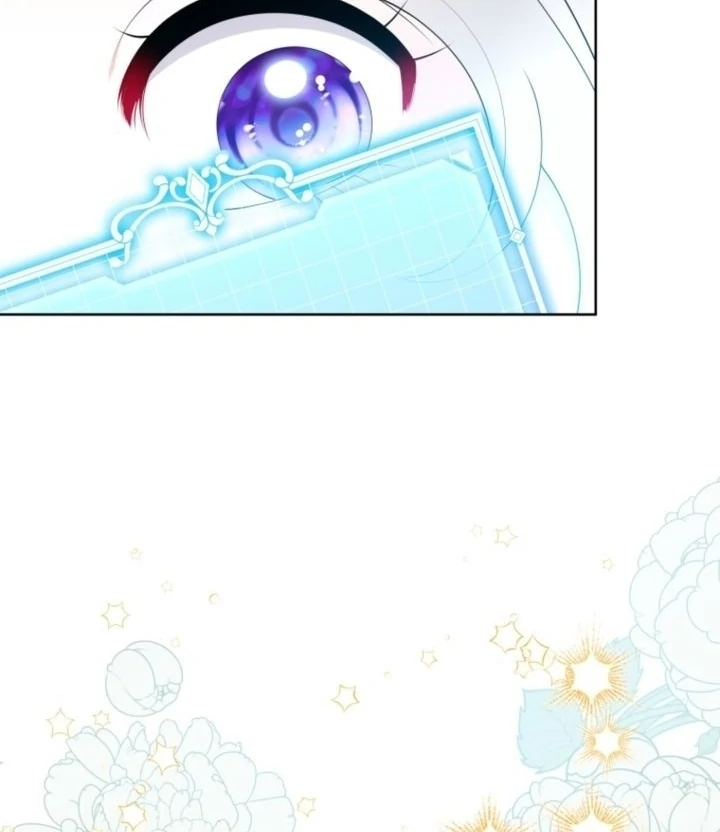 This Reincarnation Requires a Subscription Fee chapter 6 page 85