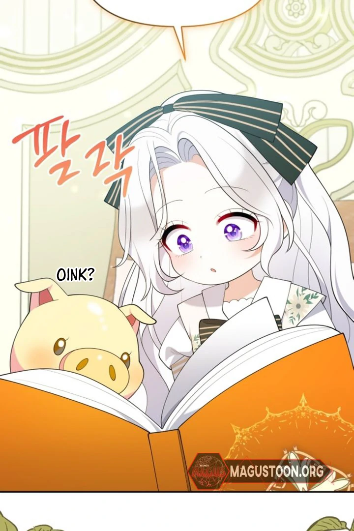 This Reincarnation Requires a Subscription Fee chapter 6 page 92