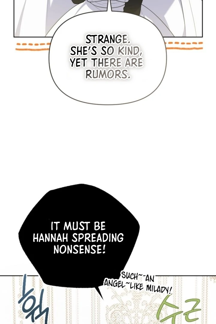 This Reincarnation Requires a Subscription Fee chapter 6 page 123