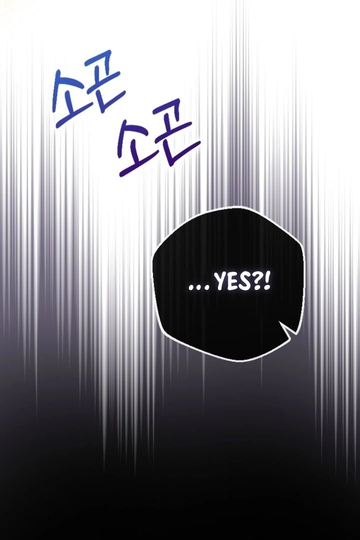 This Reincarnation Requires a Subscription Fee chapter 6 page 142