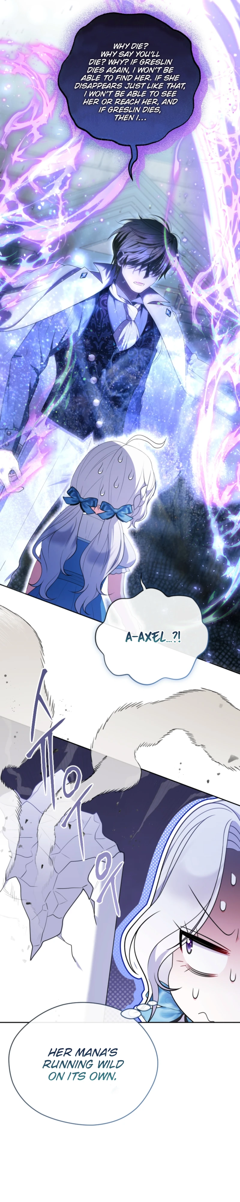 This Reincarnation Requires a Subscription Fee chapter 8 page 5
