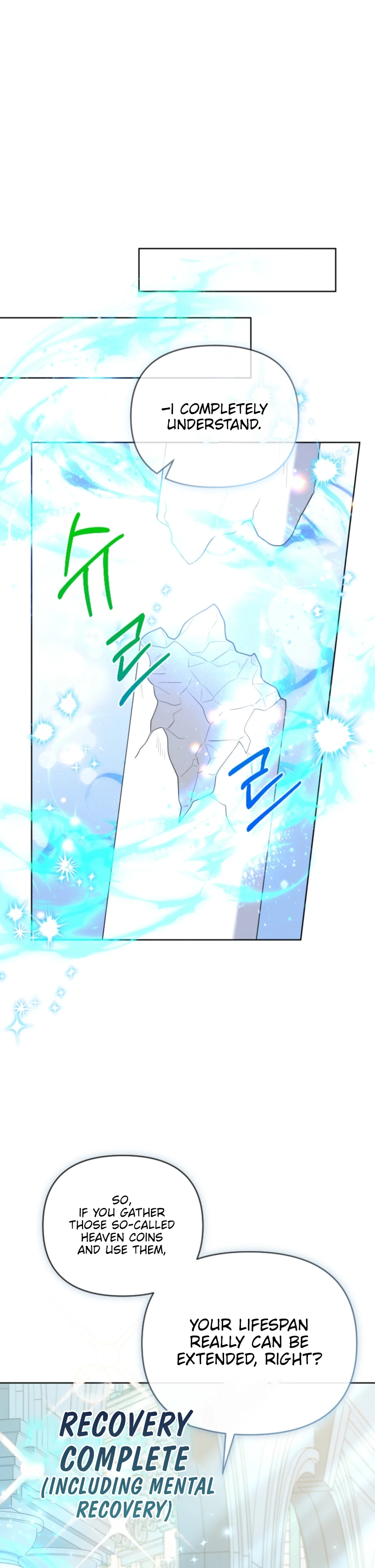 This Reincarnation Requires a Subscription Fee chapter 8 page 8