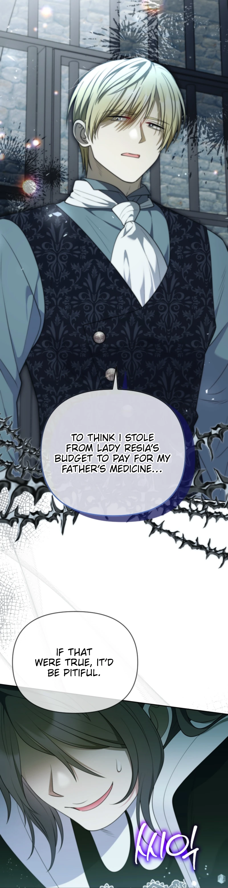 This Reincarnation Requires a Subscription Fee chapter 8 page 13