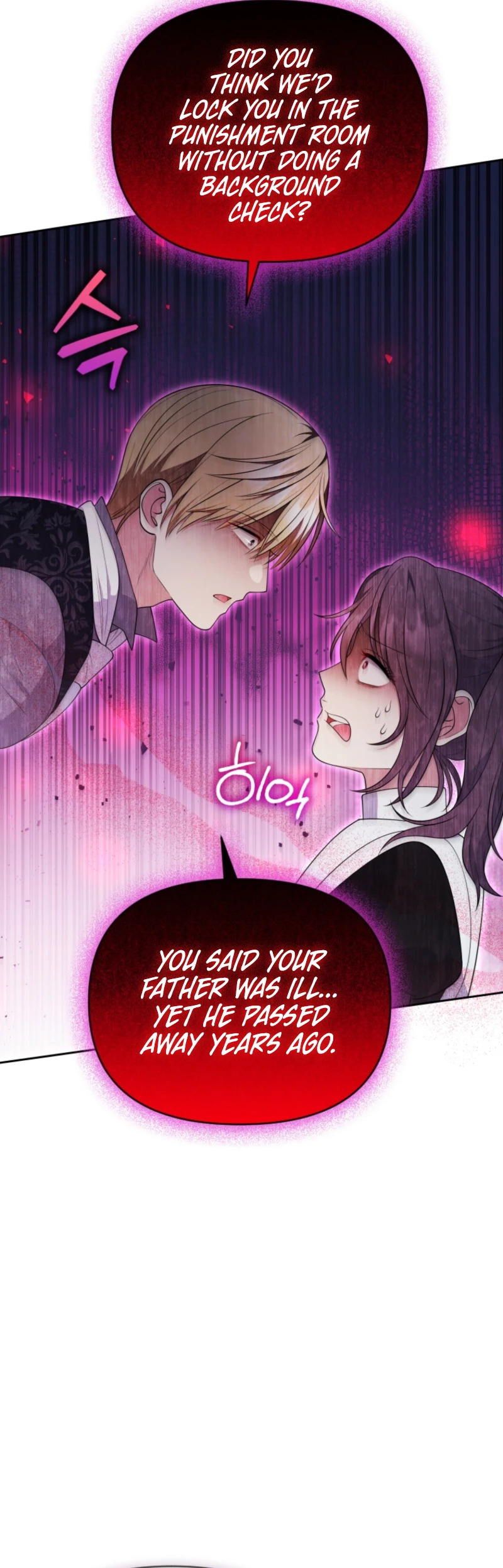 This Reincarnation Requires a Subscription Fee chapter 8 page 15