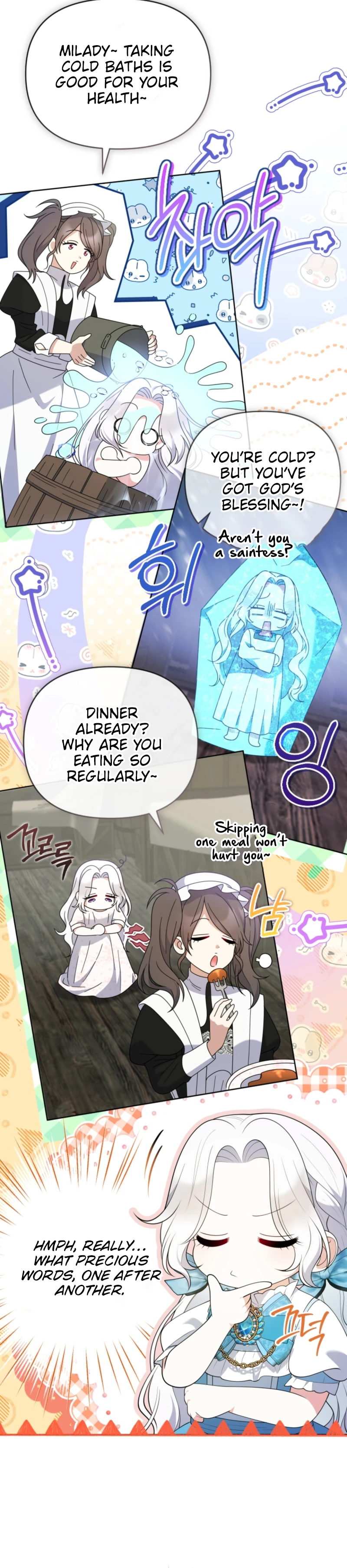 This Reincarnation Requires a Subscription Fee chapter 8 page 19